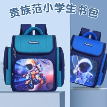 小學(xué)生宇航員書包3種規(guī)格3色可選